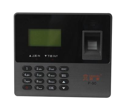 新密P-90指纹考勤机 高效精准的员工考勤管理解决方案
